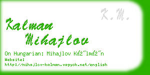 kalman mihajlov business card